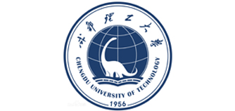 成都理工大学