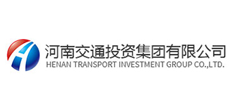 河南交通投资集团
