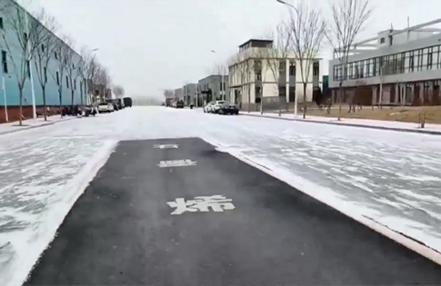 石墨烯自融雪