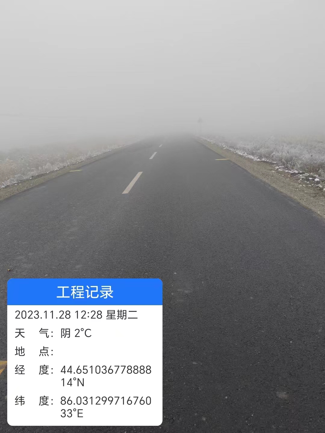 微信图片_20250526105034.jpg
