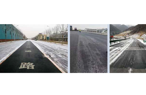 应用案例