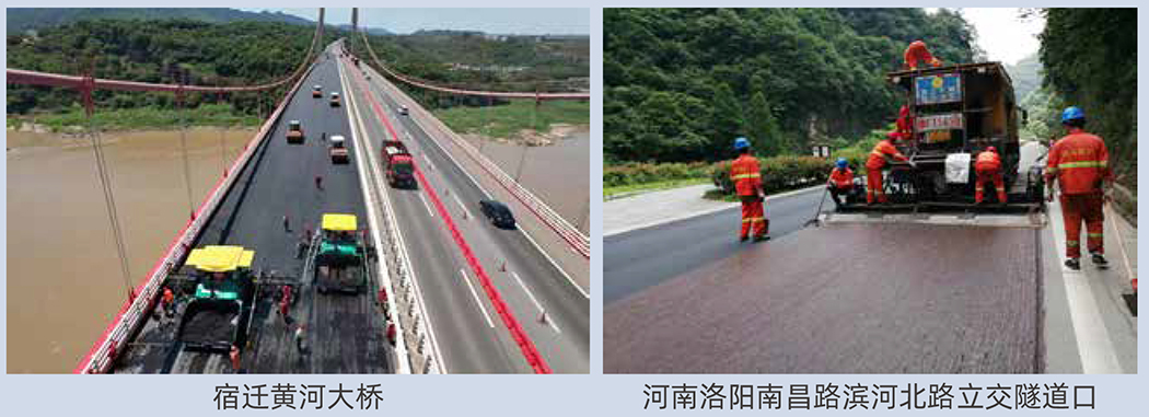 宿迁黄河大桥1.jpg