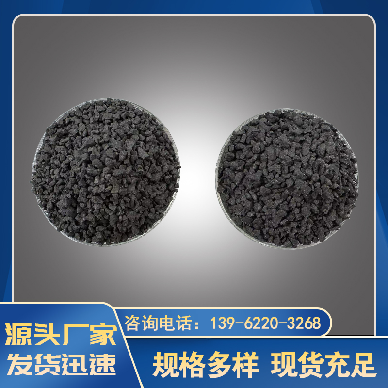 缓释型橡胶包膜抗凝冰
